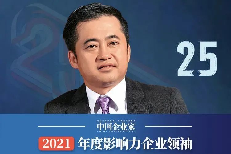 为什么晋江盛产老板,晋江为何多出企业家？