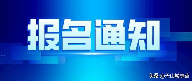 九九热最新,“九九热资讯速递”