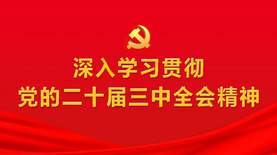 许昌头条最新新闻,许昌快讯新鲜资讯