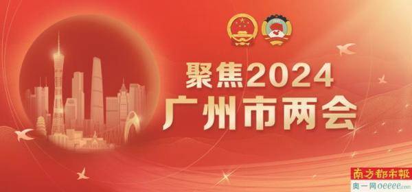 2024香港历史开奖结果,便捷解答解释实施_过渡款Y60.395