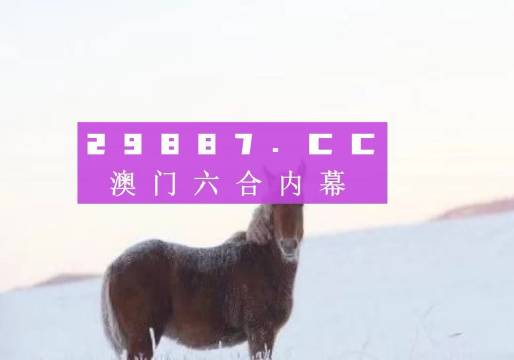 浅笑如昔颜_1 第5页