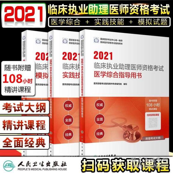 新奥正版全年免费资料,接纳解答解释落实_集成款E20.31