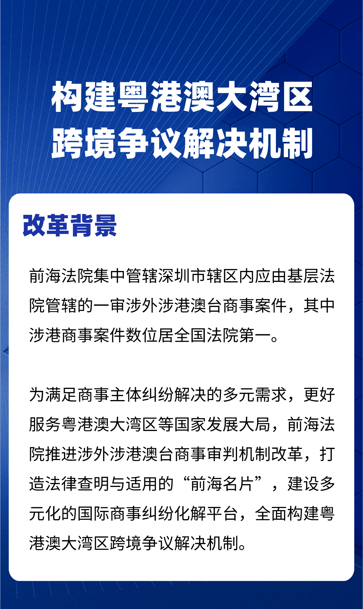 香港6合和彩今晚开奖结果查询,客观解答解释落实_工具包G18.161