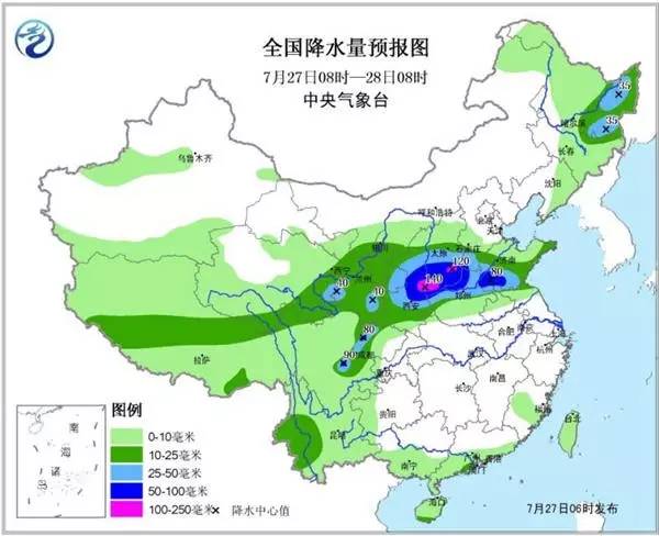 太原最新天气预报,“太原未来两天实时气温速览”。