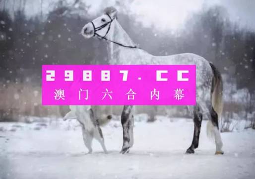 澳门一肖一码100%精准,全面评估解答解释方法_超值款C43.875