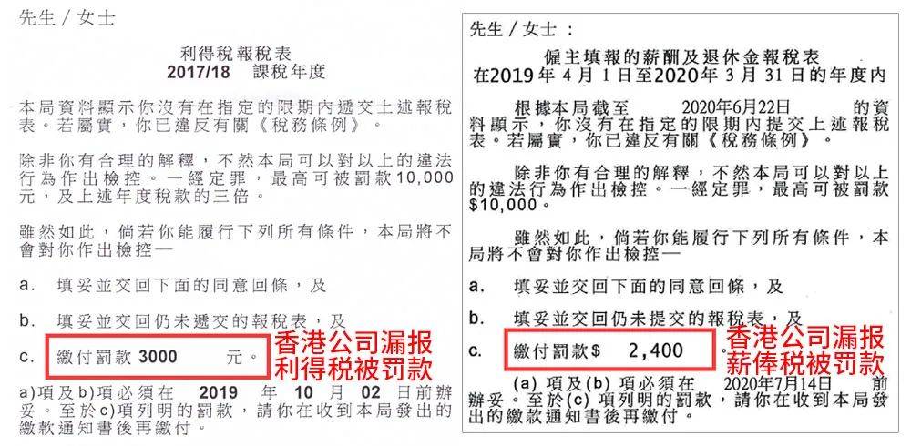 香港资料大全正版资料2024年免费,解解释释析导据常_精数公M7.351