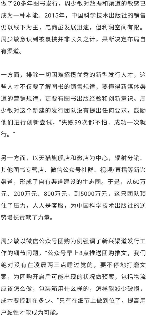 澳门正版资料大全免费歇后语,解执研计路答实划_端版版G93.508