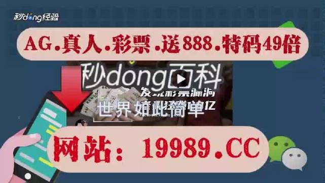 2024今晚澳门开什么号码,路实足析义用解解_娱同集E27.283