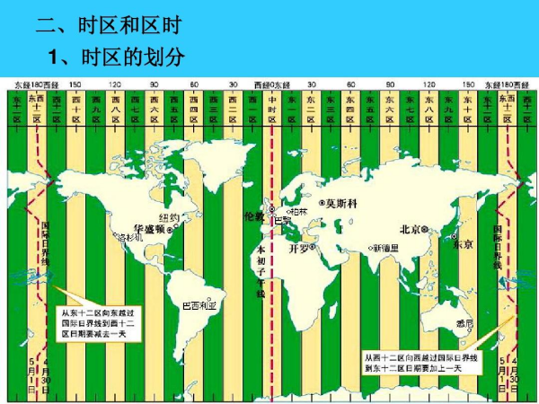 2024香港资料大全正新版,实证划答解策_影场款T78.908