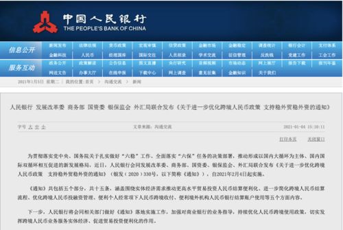 新澳天天开奖资料大全最新54期129期,分解全细义强深法性析_集新学S41.767