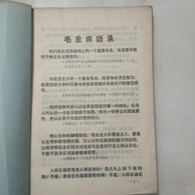 新澳天天开奖资料大全最新54期,析施实察落析调落果_集集唯A26.951