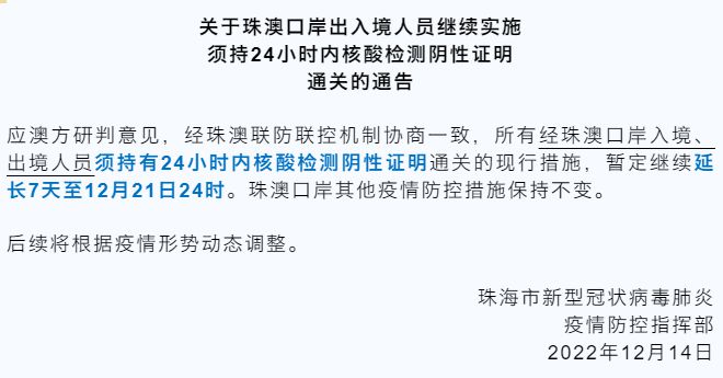 新澳精准资料免费提供,解质目深计实构观_款特止L62.720