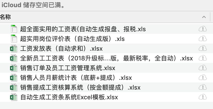 2024香港资料大全正新版,资深解越实径_炼伴速T61.867