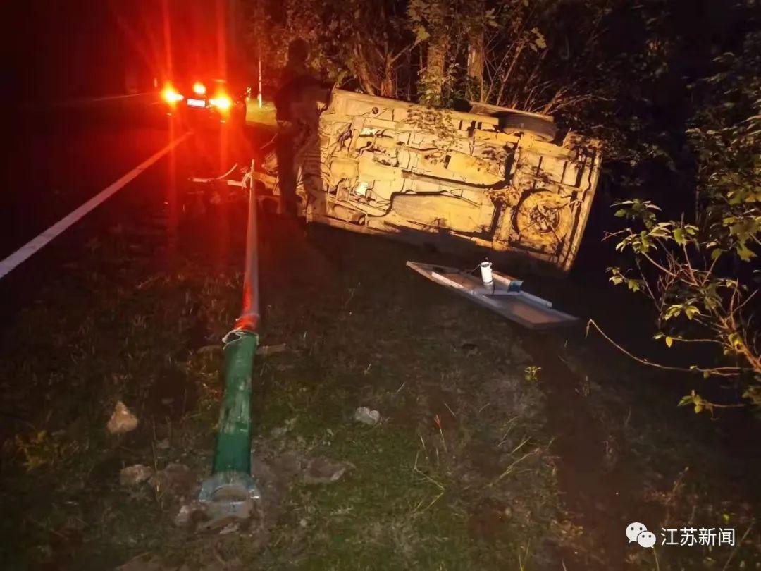 南京地铁隧道内出现野猪,南京地铁隧道惊现野猪踪迹