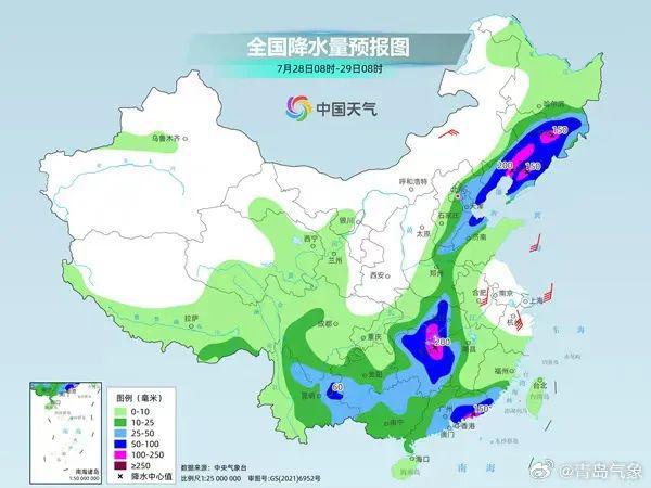 岁月如歌_1 第4页