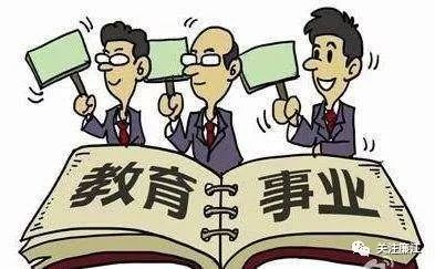 敬业工作23年官员5年贪了106万,勤恳履职23载，官员任职5年贪腐106万