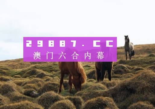 烟雨故人_1 第3页