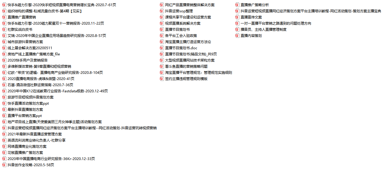 新澳天天开奖资料大全最新54期129期,答解计行实解解源_注属伙I19.727