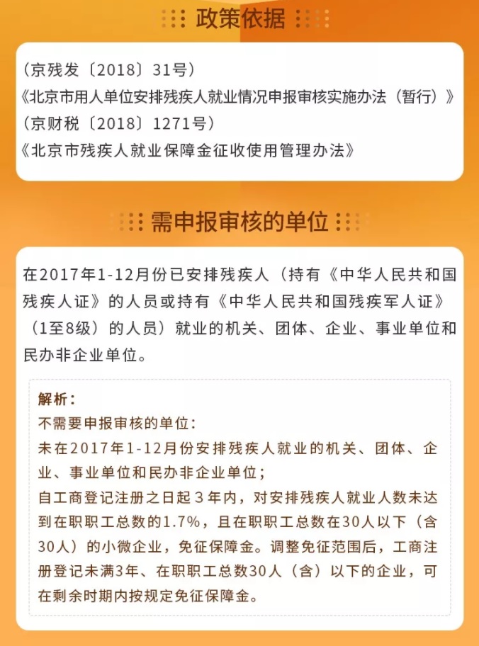 2024新澳精准资料大全,现究业际落估解释解释_双豪集C91.768