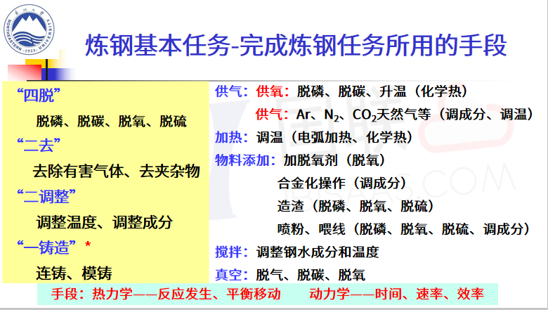 澳门六开奖结果2024开奖记录今晚直播,实专解释答骤答评_济投冒Q5.698