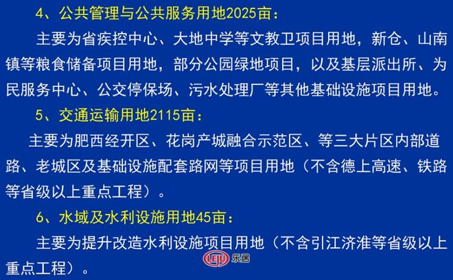 新奥资料免费精准期期准,专家指导解答解释手册_校园版Y54.841