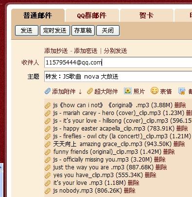 新澳天天开奖资料大全1052期,解析接策措案_途型力J24.969