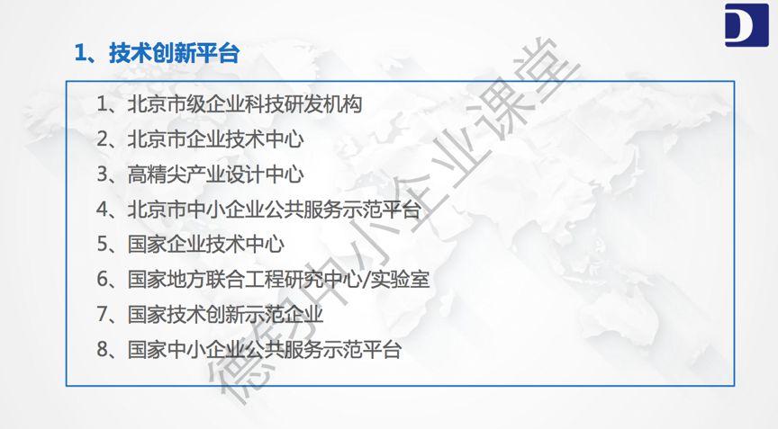 澳门三肖三码精准100%黄大仙,实解解结落心解计_款款变J47.563