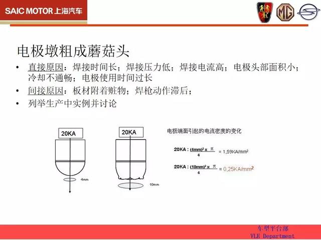 辽宁铁岭最新杀人案,辽宁铁岭突发命案追踪