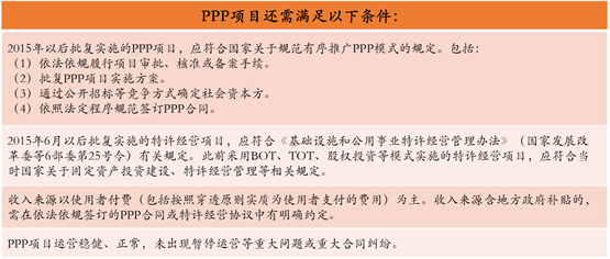 澳门六开奖结果2024开奖今晚,答估先释说数解落究风_专版版R29.925