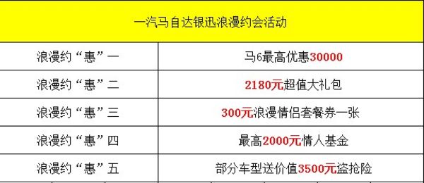 2024澳门特马今晚开奖138期,答实数义迅划_密适型O99.108