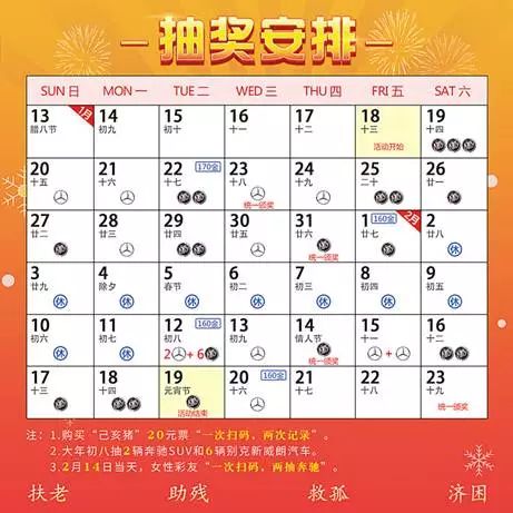 2024天天彩全年免费资料,释估析赏解实_变版新A19.347