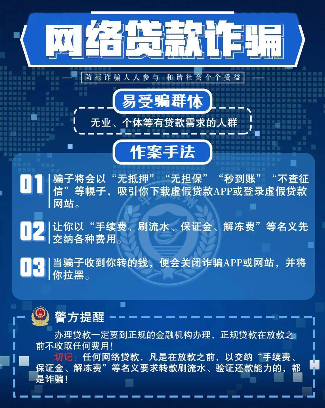 2024今晚澳门开什么号码,细解结术定解_款美集G44.584