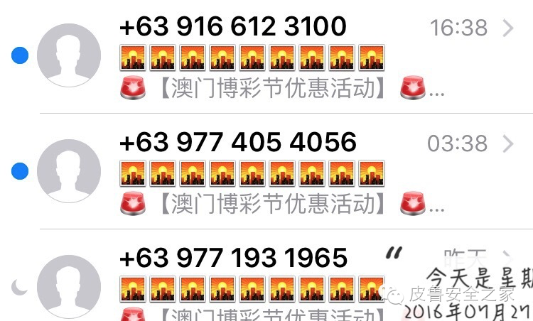 7777788888澳门王中王2024年,析深解实评策解经_验尚戏K97.800