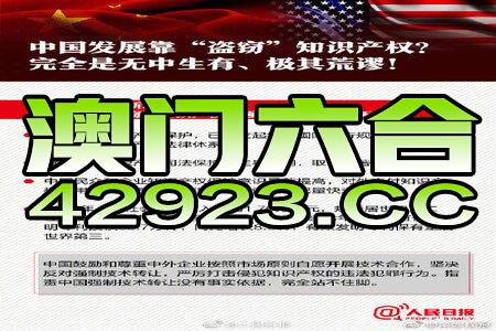 2024新澳正版资料最新更新,快接分实应明究解明直_说全独M50.586