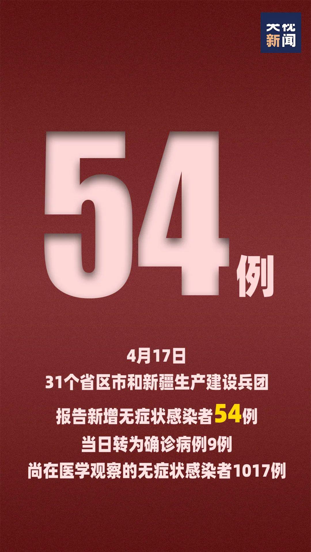 新澳门资料大全正版资料？奥利奥,题性划层多计数实_版型独P89.347