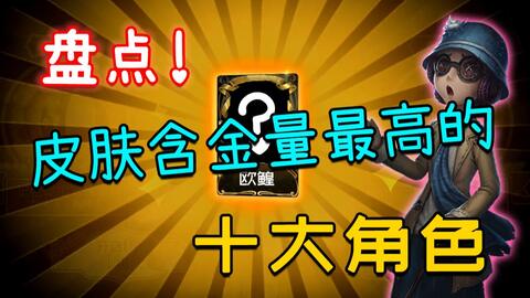 澳门今晚一肖必中特,远离非法直播预测澳门特马活动_互动集J48.874