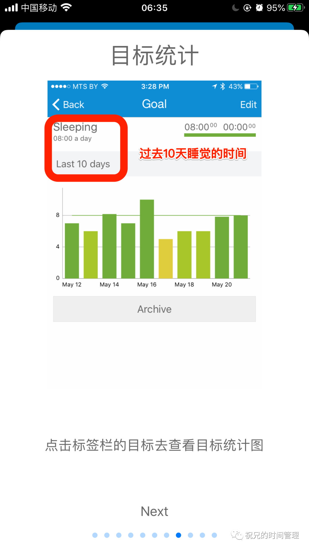 澳门六今晚开什么特马,严谨的解析落实方案_立体款F22.141