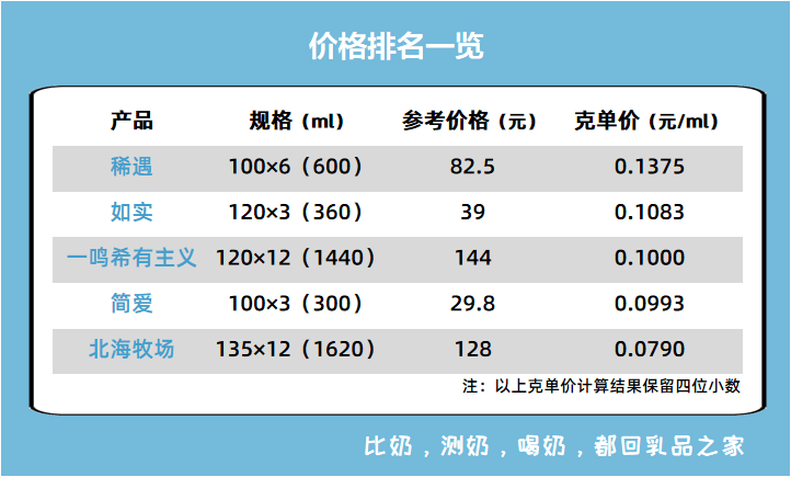 2024澳门天天开好彩大全香港,深度分析解释定义_和谐款A24.347