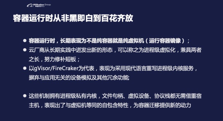 澳门最精准正最精准龙门蚕,安全性执行策略_挑战版U91.650