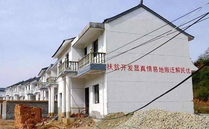 农村最新采暖,“农村地区新式供暖技术备受关注。”