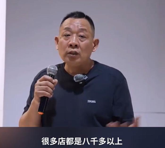 张君龙最新,张君龙最新动态引发热议