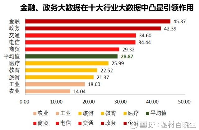 2024香港正版资料免费看,深入执行数据策略_紧凑集Q53.271