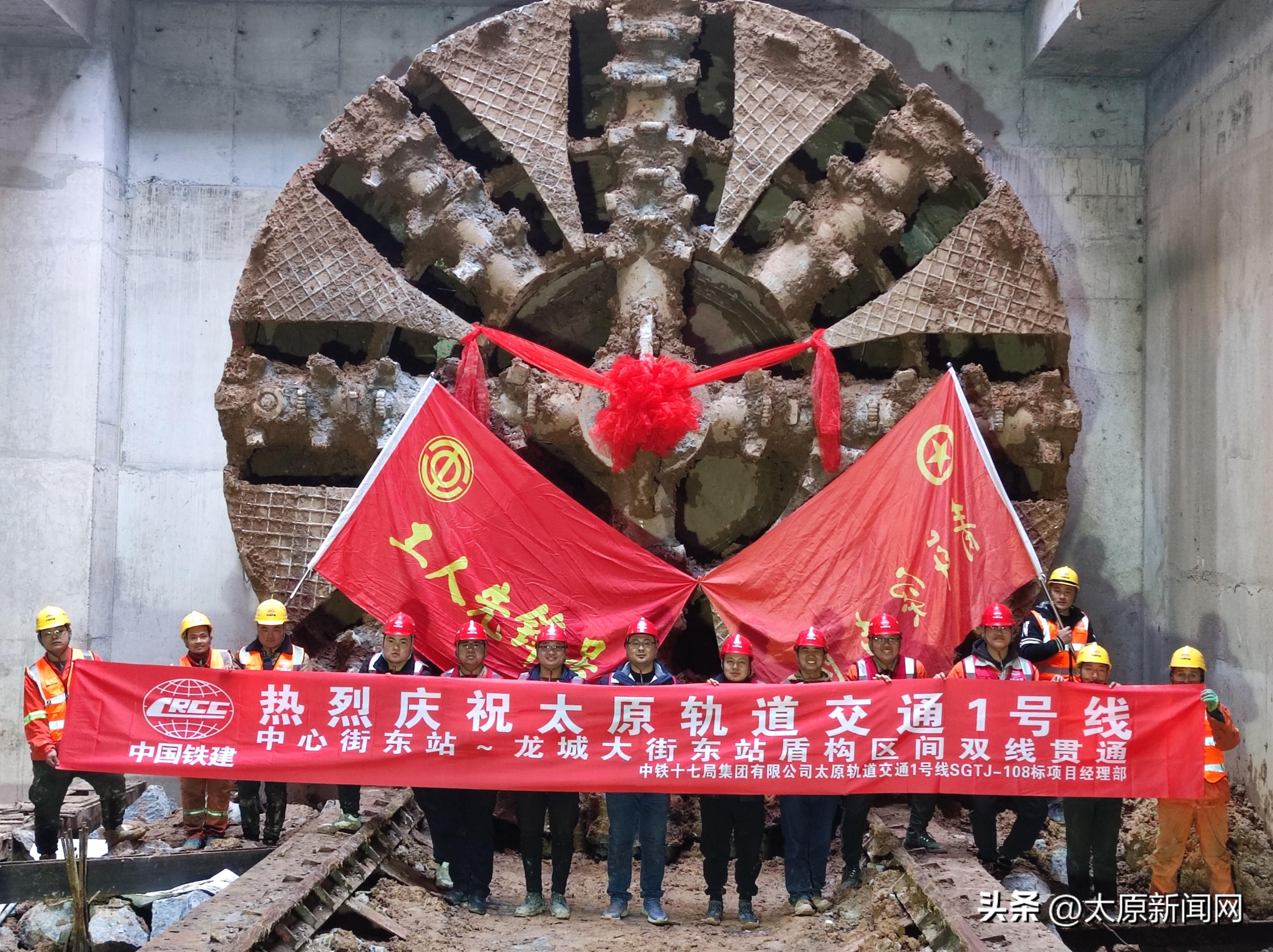 地铁十七号线最新消息,地铁十七号线进展速递揭晓。