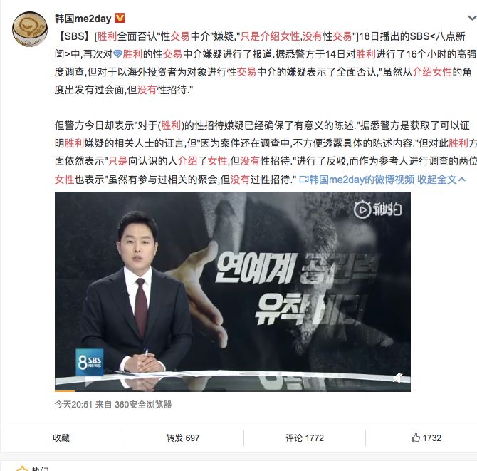 权志龙的ins最新动态,GD权志龙Instagram最新资讯发布。