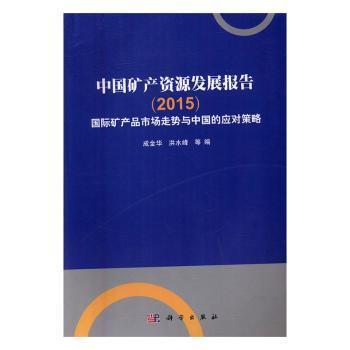 新澳新澳门正版资料,全球抗疫进展与应对策略_探险集S63.594