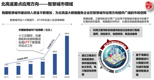 新奥正版全年免费资料,理性探讨解答路径解释_特惠款R39.430