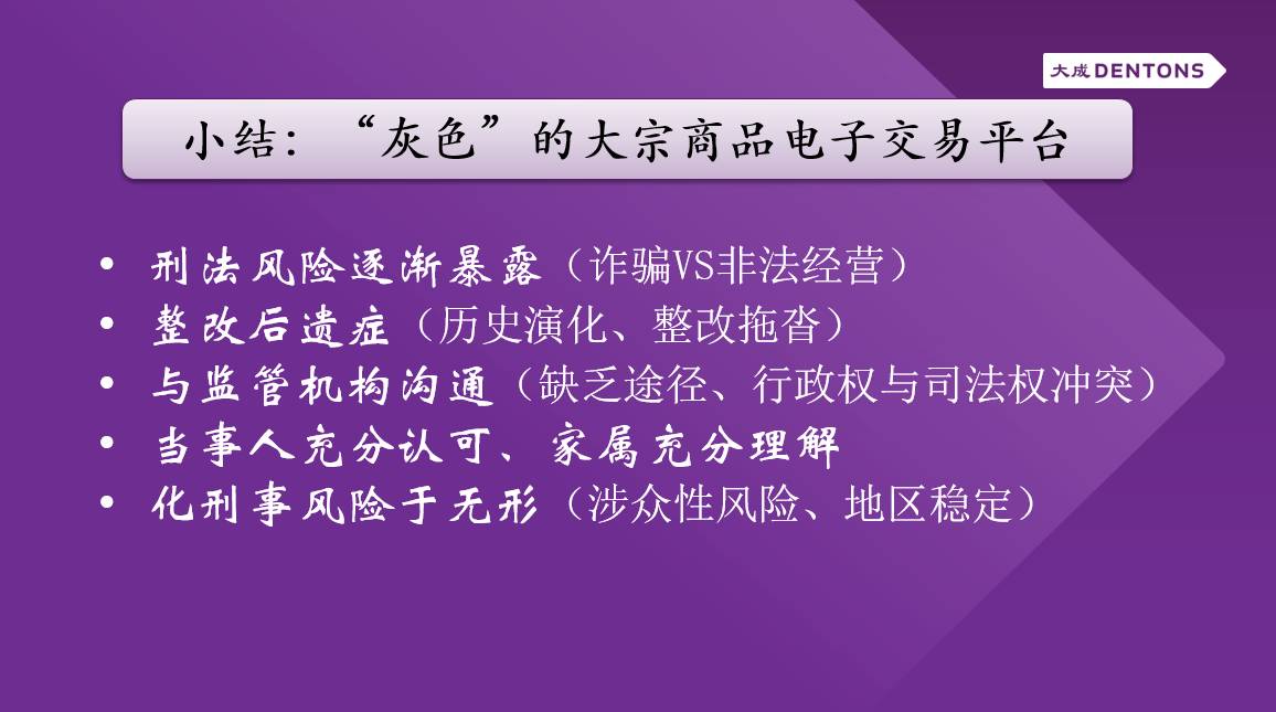 三肖必中特三肖三码官方下载,前沿分析解析_改良款W1.652