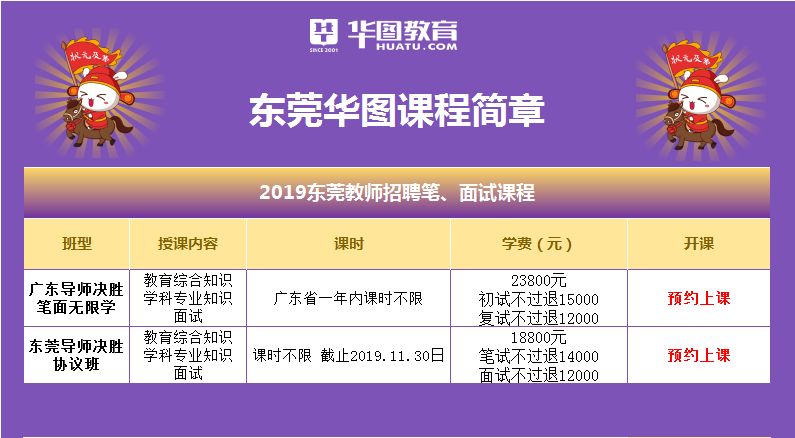 澳门一码一肖一特一中准选今晚,实践策略实施解析_冒险款Z35.785