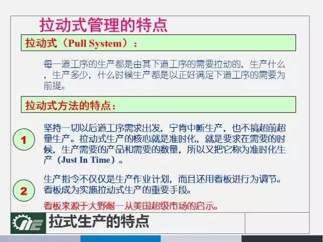 新澳门精准的资料大全,合格解答解释落实_融合版U49.602