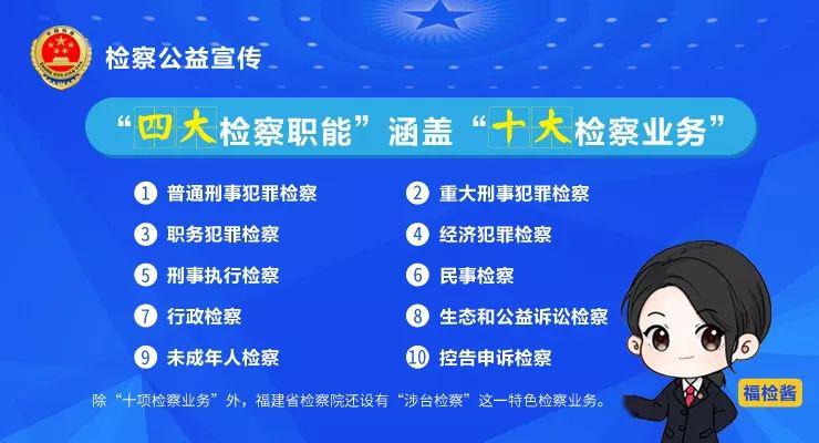 100%最准的一肖,一个关于犯罪与法律的话题_虚拟集D33.355